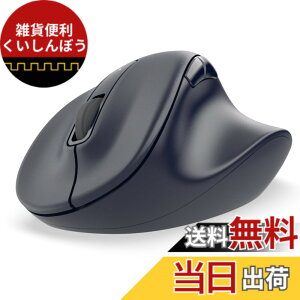 �y���������z�G���R�� �}�E�X ���C�����X�}�E�X EX-G ����2.4GHz �É� M�T�C�Y 5�{�^�� �uAskDoctors�]���T�[�r�X�v�F�� �R�� �u���b�N M-XGM30DBSKABK