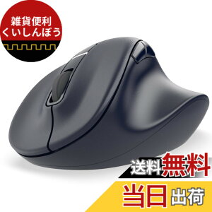 �y���������z�G���R�� �}�E�X ���C�����X�}�E�X EX-G Bluetooth �É� M�T�C�Y 5�{�^�� �}���`�y�A�����O �uAskDoctors�]���T�[�r�X�v�F�� �R�� �u���b�N M-XGM30BBSKABK