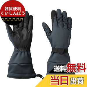 �y���������z�V�}�m(SHIMANO) �h���O���[�u �G�N�X�g���z�b�g �����O GL-086W �u���b�N L