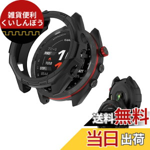 �y���������z(GARMIN) Approach S70 47mm �p �P�[�X �ی�P�[�X �yNOUKAJU�z ��̌^ TPU�f�� �S�ʕی� �����ȒP �ϏՌ� �Ռ��z�� �A�N�Z�T���[ (�u���b�N)