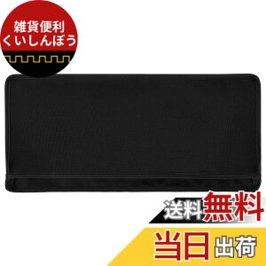 �y���������zPlayVital Steam Deck�ɑΉ��p�i�C�������_�X�g�J�o�[�A�_�炩���Ă��ꂢ�ȃ_�X�g�J�o�[�A����h���J�o�[�X���[�u�y�u���b�N�z