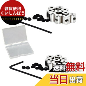 �y���������zKALOLINNA �s���o�b�W�̃s���o�b�` �l�W���L���b�` ���ߋ� ���� 20�Z�b�g6x5mm ��F DIY�p�[�c �o�b�W/�X�q/�l�N�^�C�A�N�Z�T�� ���[�P�[�X�t