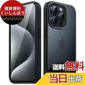 �y���������zJETech �}�b�g�P�[�X iPhone15ProMax 6.7�C���`�p (15 Pro Max) �ϏՌ����~���^���[�O���[�h�̗����h�~ ������̔������̔w�ʓd�b�J�o�[ �w��h�~ (�u���b�N)