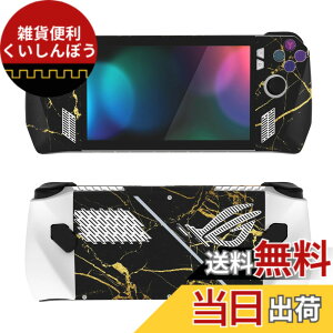 �y���������zPlayVital ROG Ally���f���ɑΉ��p�J�X�^���ی�X�e�b�J�[�V�[���AROG Ally�n���h�w���h�Q�[�~���O�R���\�[���ɑΉ��p�J�X�^���r�j�[���X�e�b�J�[�X�L���y�u���b�N���S�[���h�E�}