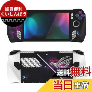 �y���������zPlayVital ROG Ally���f���ɑΉ��p�J�X�^���ی�X�e�b�J�[�V�[���AROG Ally�n���h�w���h�Q�[�~���O�R���\�[���ɑΉ��p�J�X�^���r�j�[���X�e�b�J�[�X�L���y�p�[�v���l�r�����z