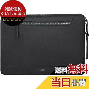 �y���������zLANDICI 15.6 16�C���`�p�\�R���P�[�X 360°�ی� �ϏՌ� �m�[�gPC�P�[�X 16�C���` MacBook Pro M3/M2/M1 Pro/Max 2024-2019,15.6�C���`Dell Inspiron 3501/NEC N15/ASUS A15/Lenovo/HP dynabook/�x�m�ʑΉ� �����t