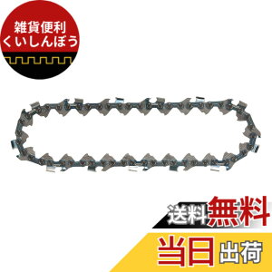 �y���������z�}�L�^(Makita) �`�F�[���n80TxL�|26 A-74734