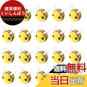 �y���������zGetrays 20�� �r�уt�F���g �I�A�~�j �~�c�o�` �|���|���{�[�� �H�|�{�[�� �ʂ������ �w�b�h�E�F�A�A�N�Z�T���[�ADIY �ߗ� �X�q �W���G���[ �����p�i ���߂� �x�r�[�V�����[ ����