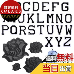 �y���������zGetrays 30�� �p�ꕶ�� �p�b�` �� �Ԃ̃A�b�v���P�A�o�b�W�f�R���[�V���� �D���p�b�` �h�J���b�y���A�����I�� �p�b�`��D���t���� �A���t�@�x�b�g �C���p�b�` ���߂� �C �X�q �o