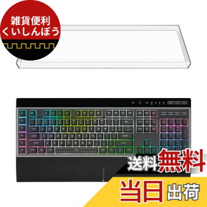�y���������zGeekria �L�[�{�[�h �_�X�g�J�o�[ �N���A�A�N���� �L�[�p�b�h�J�o�[ 6 �̐�p G �L�[ �R���s���[�^�[ ���J�j�J�� �L�[�{�[�h�p ���W�N�[�� Logicool G613�A�R���Z�A Corsair K100 RGB�A�R