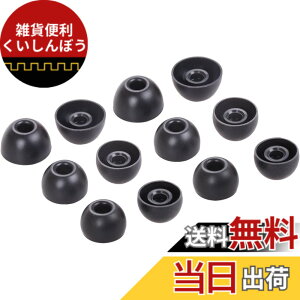 �y���������zA-Pcas �C���[�s�[�X �C���[�`�b�v JBL�J�i���^�C���z���p�A JBL LIVE FREE 2�^CLUB PRO+ TWS�^TUNE120 TWS�^FREEX ���~�`�J�i���^JBL�C���z���ɑΉ� 6�y�A12���� S/M/L �t�����܂܏[�d�iFit in the