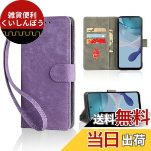 �y���������zMotorola Moto G53j / G53y / g53s 5G �p �P�[�X �蒠�^ Moto G53 �p �蒠�^ �J�o�[ ���z�^ �yNOUKAJU�z �J�[�h�|�P�b�g�t�� ���� PU���U�[ ��G�肪�ǂ� �����h�~ �Ռ��z�� �ϖ��C �S�ʕی� �ώ�