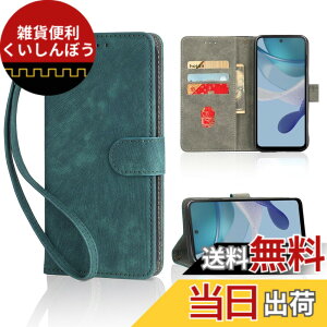 �y���������zMotorola Moto G53j / G53y 5G / G53s 5G �p �P�[�X �蒠�^ Moto G53 �p �蒠�^ �J�o�[ ���z�^ �yNOUKAJU�z �J�[�h�|�P�b�g�t�� ���� PU���U�[ ��G�肪�ǂ� �����h�~ �Ռ��z�� �ϖ��C �S�ʕی� ��