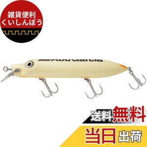 �y���������zAbuGarcia (�A�u�K���V�A) �n�C���[ 200F �{�[�� AHHILO200F-BNE �[�x�� �r�b�O�x�C�g �u���b�N�o�X �V�[�o�X