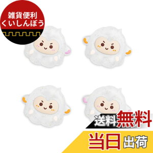 �y���������zPlayVital Switch�ɑΉ��p�W���C�X�e�B�b�N�L���b�v�ASwitch Lite�ɑΉ��p�T���X�e�B�b�N�L���b�v�ASwitch�L�@el���f���ɑΉ��p�V���R���A�i���O�X�e�B�b�N�L���b�v�J�o�[�A Switch�ɑ�