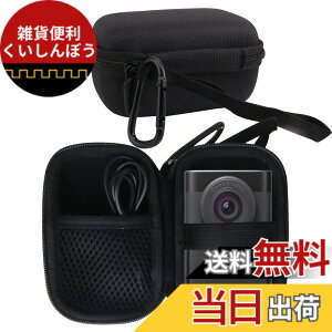 �y���������zWERJIA ���[�P�[�X�Ή� Canon (�L���m��) Vlog�J���� PowerShot V10 (Small)