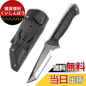 �y���������zDcenrun �A�E�g�h�A�i�C�t �V�[�X�i�C�t �yStrike Man�E���P�ҁz �n�n��100mm 5Cr13MoV �L�����v �A�E�g�h�A�V�[�� Kydex��t���Ōg�ѐ��ǂ�