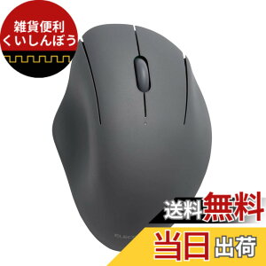 �y���������z�G���R�� �}�E�X ���C�����X�}�E�X SHELLPHA Bluetooth �É� �R�� 3�{�^�� �u���b�N M-SH10BBSKBK