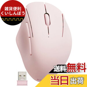 �y���������z�G���R�� �}�E�X ���C�����X�}�E�X SHELLPHA ����2.4GHz �É� �R�� 5�{�^�� �s���N M-SH20DBSKPN