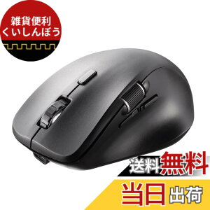 �y���������z�T�����_�C���N�g Bluetooth �}�E�X ���X�N���[�� �[�d�� �É� �}���`�y�A�����O �y�߂�/�i�ރ{�^�����ځz iOS�Ή� �u���b�N 400-MABT191