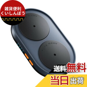 �y���������zVAYDEER �f���A���^�[���e�[�u�� �}�E�X�W�O���[ �T�C�����g ���o�s�\ �}�E�X���[�o�[ �����_���C���^�[�o���^�C�}�[�t�� �����I �}�E�X ���� ������ ���J�j�J�� Mouse Jiggler �h��