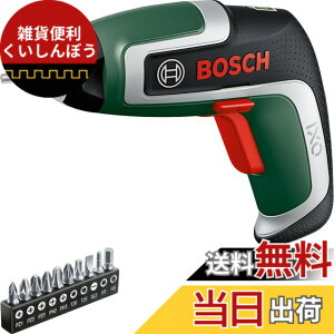 �y���������zBOSCH(�{�b�V��) �R�[�h���X�h���C�o�[ (�{�̂̂݁A�r�b�g�Z�b�g�i10�{�j�A�}�O�l�b�g�r�b�g�z���_�[�A�}�C�N��USB�P�[�u���iType-B�j�A�L�������O�P�[�X) IXO7