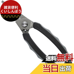 �y���������zAbuGarcia (�A�u�K���V�A) �O���b�v���b�N�t�B�b�V���O�v���C���[ �u���b�N