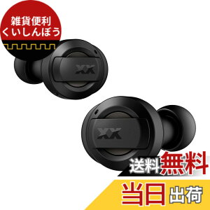 �y���������zJVC�P���E�b�h JVC HA-XC72T-BA ���C�����X�C���z�� Bluetooth �m�C�Y�L�����Z�����O �u���b�N XX�V���[�Y �d�ቹ ��x�� �h�� �h�o �X�e�b�J�[�t