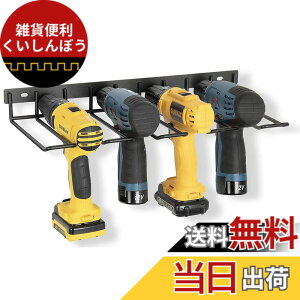 �y���������zsiawadeky �Ǌ|�� �d���H����[���b�N �c�[���L���r�l�b�g ���@�\ �d���h�������[���b�N �c�[�����b�N ��̌^ �g���s�v �c�[���V�F���t �c�[���X�g���[�W ���� ��Ə� �����p