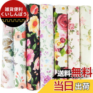 �y���������zsiawadeky �ԕ� �p�b�`���[�N�z 7���Z�b�g ���n �� �J�b�g�N���X ���� �͂��� �z�Z�b�g �ԕ��v�����g �D������ DIY �ٖD �n���h���C�h ��|�f�� ���H�� ���� �|�[�`�Ȃǂ̍���