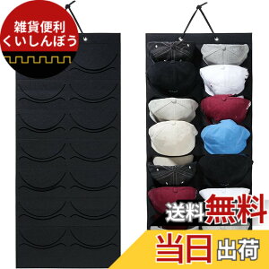 �y���������zsiawadeky �싅�X���[�o�b�O �Ǌ|���E�H�[���|�P�b�g �t�F���g�� 14���[�ł��� �h�A�|�� �݂艺�����[ �X�q���[�P�[�X �h�o �Ǌ|�� ���[�{�b�N�X �X�q�z���_�[ �싅�X���b�N ��