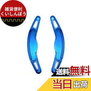 �y���������zEVOGEAR �ЊO�i MINI ��p �p�h���V�t�g�J�o�[ �p�h���V�t�g�G�N�X�e���V���� �~�j MINI 3�h�A F56 5�h�A F55 �N���u�}�� F54 �W�����N�[�p�[���[�N�X F56 F54 F57 F60 �p�h�� �V�t�g �J�o�[ 