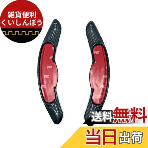 �y���������zEVOGEAR �ЊO�i MINI ��p �p�h���V�t�g�J�o�[ �p�h���V�t�g�G�N�X�e���V���� �~�j MINI 3�h�A F56 5�h�A F55 �N���u�}�� F54 �W�����N�[�p�[���[�N�X F56 F54 F57 F60 �p�h�� �V�t�g �J�o�[ 