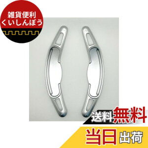 �y���������zEVOGEAR �ЊO�i MINI ��p �p�h���V�t�g�J�o�[ �p�h���V�t�g�G�N�X�e���V���� �~�j MINI 3�h�A F56 5�h�A F55 �N���u�}�� F54 �W�����N�[�p�[���[�N�X F56 F54 F57 F60 �p�h�� �V�t�g �J�o�[ 