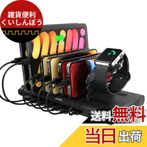 �y���������zUnitek 2023�~ USB PD�[�d�X�e�[�V���� 10�|�[�g �yQC3.0*1+USB-C 15W+PD45W*1�z ���[�d�X�^���h 120W PSE�F�؍� 10�䓯���[�d 1.5A/2.4A/3A ���� �X�}�z/�^�u���b�g/���b�v�g�b�v �d�؂�� �Ԋu��