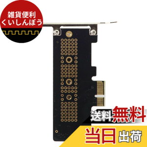 �y���������zNFHK���[�v���t�@�C��PCI-E3.0x1���[������M.2NGFF M-Key SSD Nvme AHCI PCIExpress�A�_�v�^�[�J�[�h