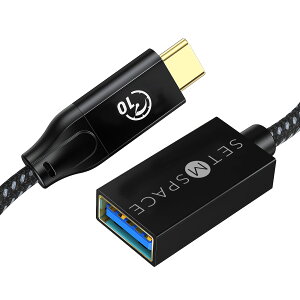 �y���������zSETMSPACE USB �P�[�u��10gbps USB3.1 �����P�[�u��1m