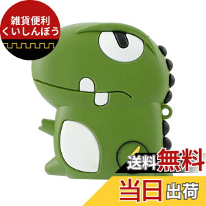 �y���������z[Nacalikeey] ���킢���L�[�P�[�X�K���g���^�_�C�n�c���[�� MOVE LA150S LA160S ���[���J�X�^�� MOVE CUSTOM �^���g TANTO LA600S LA610S �L���X�g �A�N�e�B�o �X�^�C�� CAST �E�F�C�N WAKE LA700S���[