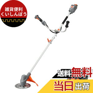 �y���������z�H�i(KOSHIN) 18V 2.5Ah �[�d�� �����@ SBC-1825B �o�b�e���[�E�[�d��t �y�� ������ U�n���h��