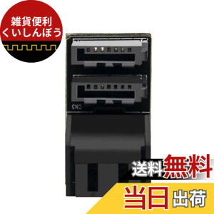 �y���������zNFHK �f���A�� SATA 7�s�� ���X - 7�s�� �I�X ���� 90 �x �p�x �A�_�v�^�[ ���[�v���t�@�C�� �f�X�N�g�b�v SSD HDD ���C���{�[�h �}�U�[�{�[�h