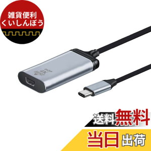 �y���������zNFHK USB-C Type C - Mini DP Displayport �P�[�u���A�_�v�^�[ 4K 2K 60hz �^�u���b�g&�d�b&�m�[�g�p�\�R���p