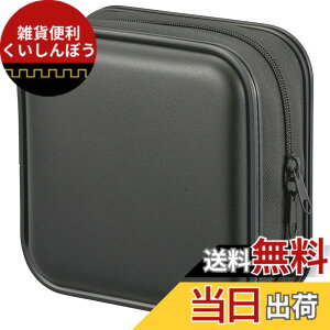 �y���������z�I�[��(OHM) �d�@ �u���[���C�f�B�X�N�P�[�X Blu-ray�f�B�X�N�P�[�X BD�P�[�X DVD�P�[�X CD�P�[�X �u�b�N�^�C�v�P�[�X �Z�~�n�[�h�^�C�v 48�����[ �u���b�N OA-RBRC48-K 01-7211