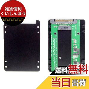 �y���������zNFHK SFF-8639 NVME U.2 - NGFF M.2 M-Key PCIe SSD�P�[�X�G���N���[�W�� ���C���{�[�h�����p SSD 750 p3600 p3700�c