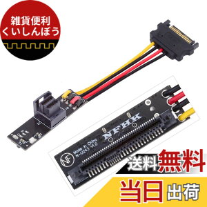 �y���������zNFHK SFF-8643 PCI-E 4.0���X��U.2 SFF-8639 U.3 NVME PCIe PCI-Express SSD�A�_�v�^�[ ���C���{�[�h�p