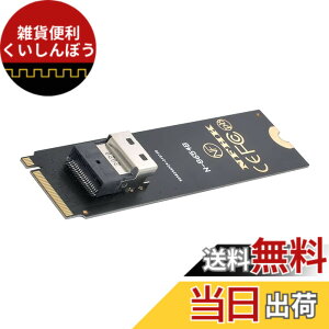 �y���������zNFHK NGFF M�L�[NVME�ւ�NVME�ւ�NVME�ւ�SFF-8639��SFF-8654 SAS PCIe SSD�A�_�v�^