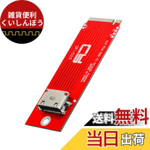 �y���������zNFHK PCI-E 3.0 M.2 M-Key to Oculink SFF-8612 SFF-8611 �z�X�g�A�_�v�^�[ PCIe Nvme SSD 2260�A�_�v�^�[�p