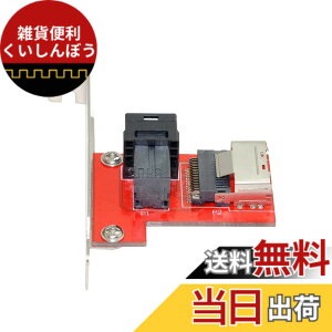 �y���������zNFHK PCI-Express 4.0 Mini SASSFF-8087����SASHD SFF-8643 PCBA���X�A�_�v�^�i�u���P�b�g�t���j