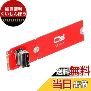 �y���������zNFHK PCI-E 4.0 M.2 M-Key to MCIO Mini Cool Edge IO ���X�z�X�g�A�_�v�^�[ PCIe Nvme SSD 2280 2230�p