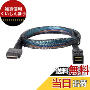 �y���������zNFHK OCuLink PCIe PCI-Express SFF-8611 4i to SFF-8643 SSD �f�[�^�A�N�e�B�u�P�[�u�� 50cm