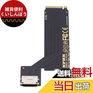 �y���������zNFHK PCI-E 4.0 M.2 M-Key to Oculink SFF-8612 SFF-8611 �z�X�g�A�_�v�^�[ 2024 ThinkBook 14+ AMD8845 �O���O���t�B�b�N�X�J�[�h&SSD�p